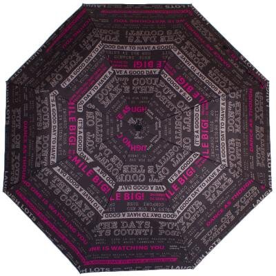 Зонт женский полуавтомат HAPPY RAIN (ХЕППИ РЭЙН) U42279-1