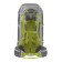Рюкзак туристический Granite Gear Lutsen 55 L/XL Flint/Chromium/Neolime