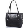 Женская кожаная сумка DESISAN (ДЕСИСАН) SHI2896-011