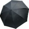 Зонт женский DOPPLER 73976301