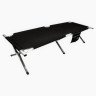 Кровать кемпинговая Highlander Aluminium Camp Bed w/pocket Black