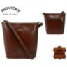 Женская сумка Rovicky (RV-2228-4)