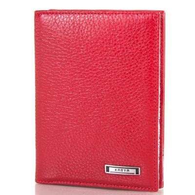 Женская кожаная обложка для водительских прав KARYA (КАРИЯ) SHI441-1FL
