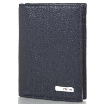 Женская кожаная обложка для водительских прав KARYA (КАРИЯ) SHI441-4FL