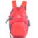 Рюкзак женский ONEPOLAR (ВАНПОЛАР) W2139-orange
