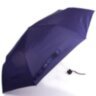 Зонт женский компактный механический HAPPY RAIN (ХЕППИ РЭЙН) U42651-2