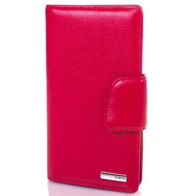 Женская кожаная визитница KARYA (КАРИЯ) SHI008-1FL