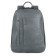 Рюкзак Piquadro Pulse (P15) CA3349P15S_GR Серый (Италия)