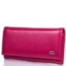 Кошелек женский кожаный CANPELLINI (КАНПЕЛЛИНИ) SHI346-300