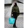 Сумка шоппер D.D. тиффани (BN-BAG-17-tiffany)