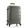 Чемодан Heys Helios compact (M) Pewter