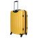 Чемодан пластиковый Vip Collection (BNX.28.yellow)