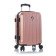 Чемодан Heys Para-Lite (S) Rose Gold