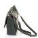 Женская кожаная сумка-почтальонка TUNONA (ТУНОНА) SK2416-27