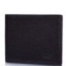 Мужское кожаное портмоне GRASS (ГРАСС) SHI525-8