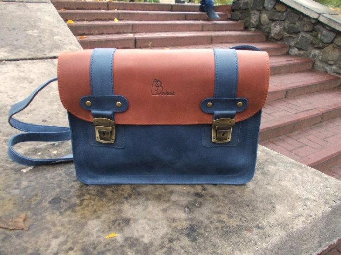 Сумка-портфель Babak 866062/65+