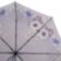 Зонт женский автомат MAGIC RAIN (МЭДЖИК РЕЙН) ZMR7231-5