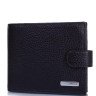 Кожаный мужской кошелек KARYA (КАРИЯ) SHI0431-45