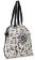 Сумка Kipling New Hiphurray KI3918_17E Белый (Бельгия)