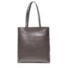 Женская сумка Grays GR-2002G