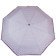 Зонт женский полуавтомат с UV-фильтром DOPPLER (ДОППЛЕР) DOP730165PE02