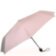 Зонт женский полуавтомат FIT 4 RAIN (ФИТ ФО РЕЙН) U72980-4