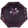 Зонт женский полуавтомат AIRTON (АЭРТОН) Z3635-32