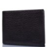 Мужское кожаное портмоне GRASS (ГРАСС) SHI394-8