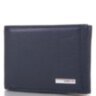 Кожаный мужской кошелек с зажимом для купюр KARYA (КАРИЯ) SHI0931-4FL