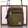 Мужская спортивная сумка ONEPOLAR (ВАНПОЛАР) W5053-green