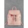 Кожаный рюкзак Олсен барби (BN-BAG-13-barbie)