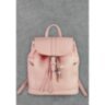 Кожаный рюкзак Олсен барби (BN-BAG-13-barbie)