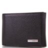 Кожаный мужской кошелек с зажимом для купюр KARYA (КАРИЯ) SHI0931-2FL