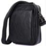 Мессенджер Tiding Bag 1012A