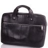 Кожаная мужская сумка с отделением для ноутбука 14-15,6' ETERNO (ЭТЭРНО) ERM704B