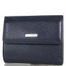 Женский кожаный кошелек KARYA (КАРИЯ) SHI1065-4FL