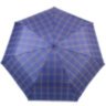 Зонт женский автомат HAPPY RAIN (ХЕППИ РЭЙН) U46859-8