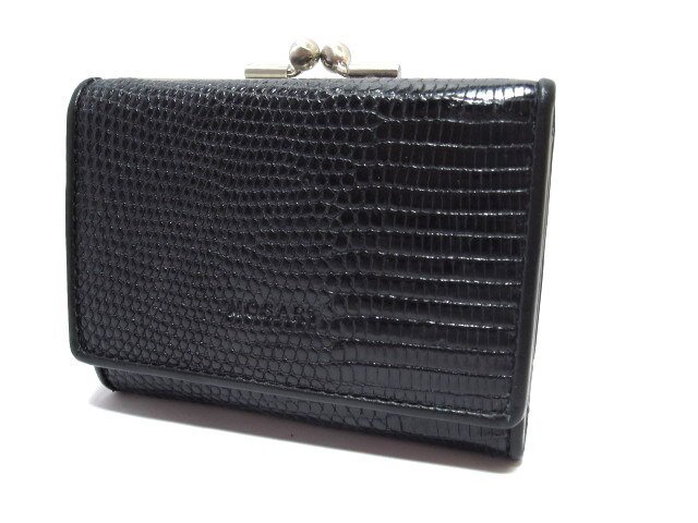 Кошелек женский из кожи ящерецы (1483)
