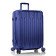 Чемодан Heys Xtrak (M) Cobalt