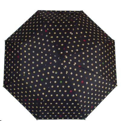 Зонт женский полуавтомат HAPPY RAIN (ХЕППИ РЭЙН) U42276-1