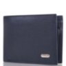 Мужской кожаный кошелек CANPELLINI (КАНПЕЛЛИНИ) SHI1108-4FL