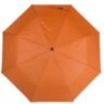 Зонт женский полуавтомат HAPPY RAIN (ХЕППИ РЭЙН) U42271-2