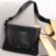 Мессенджер Tiding Bag A25-6109A