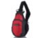 Детский рюкзак ONEPOLAR (ВАНПОЛАР) W1292-red