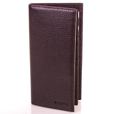 Мужское кожаное портмоне KARYA (КАРИЯ) SHI0937-10FL