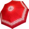 Женский зонт (полуавтомат)DOPPLER (артикул 73016519-5)   