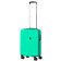 Чемодан CarryOn Connect (S) Green