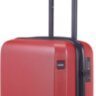 Чемодан Lojel Rando Lj-CF1571-2S_R Красный (Япония)