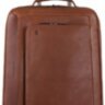 Чемодан Piquadro Bagmotic (BM) BV2960B3BM_CU Коричневый (Италия)