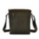 Мессенджер Tiding Bag 7055DB